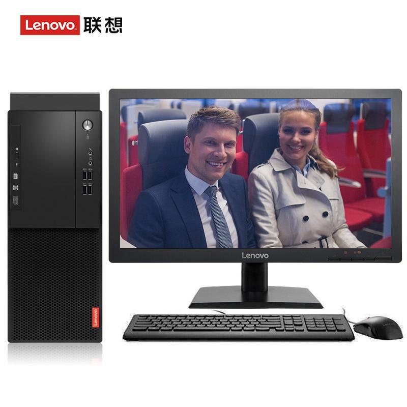 翘臀插穴联想（Lenovo）启天M415 台式电脑 I5-7500 8G 1T 21.5寸显示器 DVD刻录 WIN7 硬盘隔离...